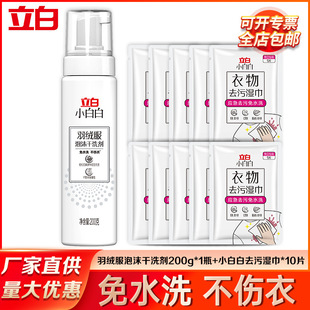 ������q����ĭ��ϴ����ϴ�������޷��_�h��ȥ��ȥ��ȥ�n����ˮӡ