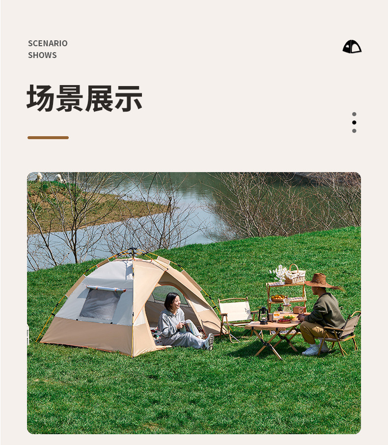 详情图片_19.jpg