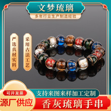 ��������ִ�����ɫ�Gɫ�m͢��Ȧ��ɫ��t�{�S���؂H���ִ����