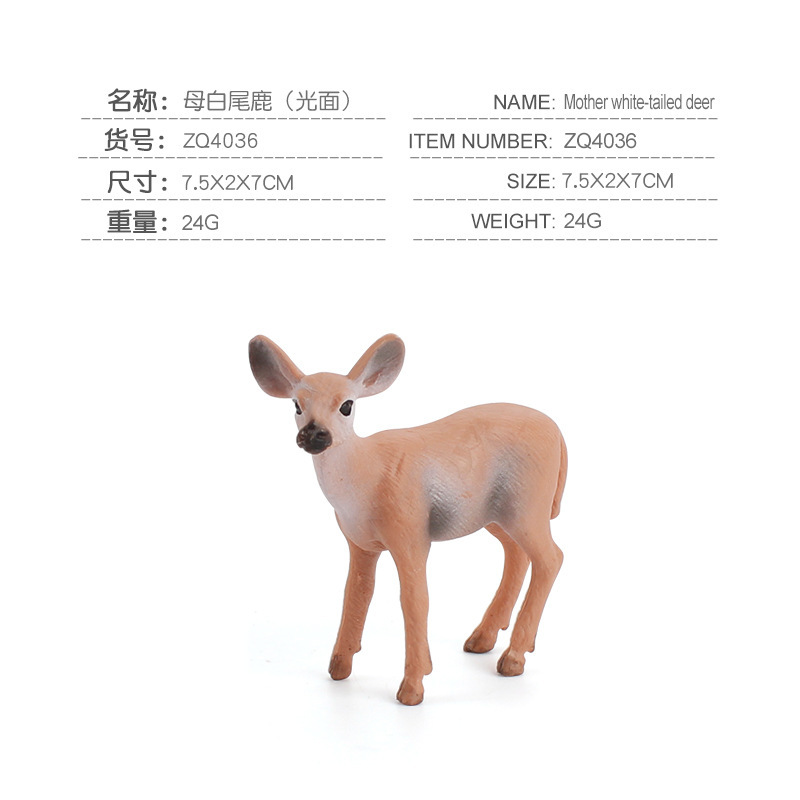 Transfronterizo amazonas niños simulación bosque animal cola blanca ciervo estático navidad ciervos decoración modelo juguete