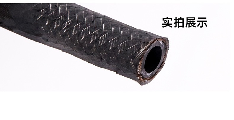 Commercial Car Washing Machine High-Pressure Water Pipe, Car Washing Machine High-Pressure Outlet Pipe, Commercial High-Pressure Water Gun Special Explosion-Proof Steel Wire Pipe