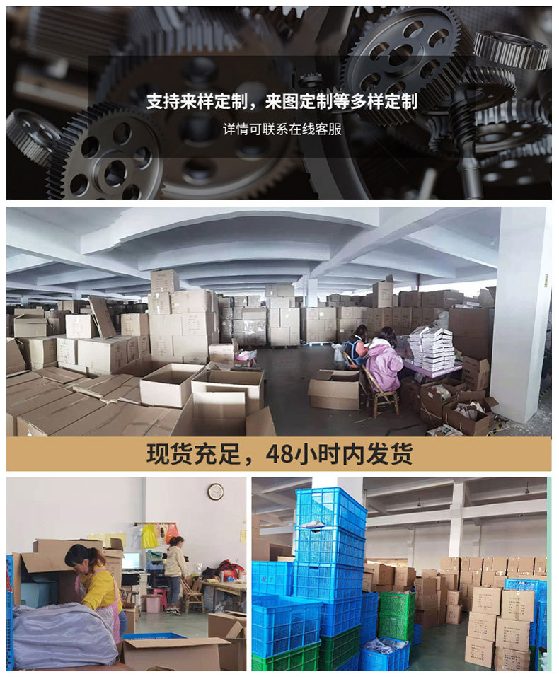 宠物详情页0024_12.jpg