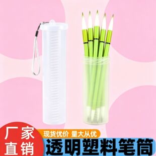 �羳͸��������s�PͲ��y�p�����g��Ʒ�����ռ{Ͳ�U�P���Pë�PͲ