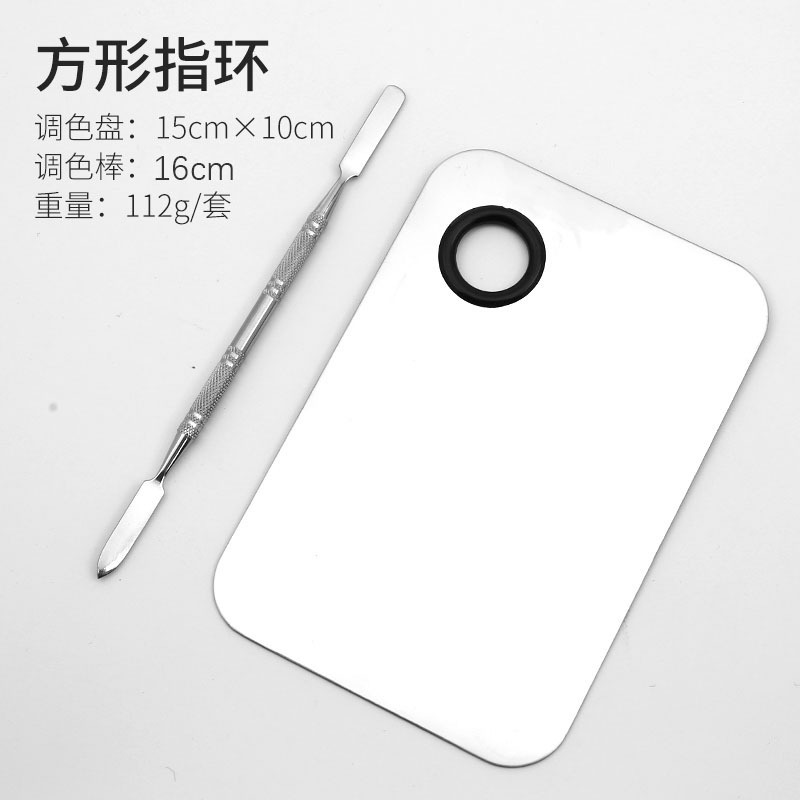 Cuadrado de acero inoxidable paleta maquillaje paleta traje maquillaje del artista mezcla líquido Fundación belleza herramientas