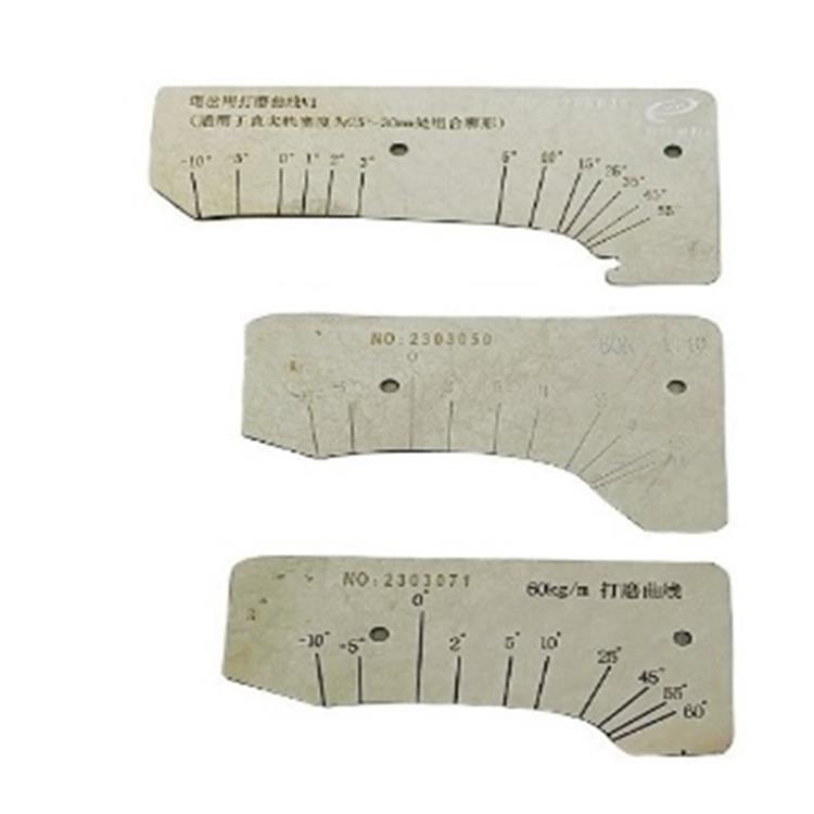 （价可议）钢轨打磨直线样板尺 型号:HH744-60N库号：M293866