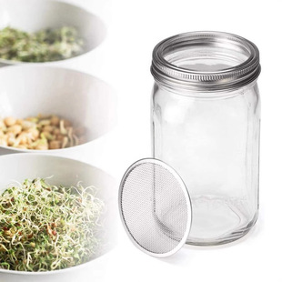Cross-border hot sale Mason jar germination cover 304 stainless steel 86mm caliber germination cover strainer