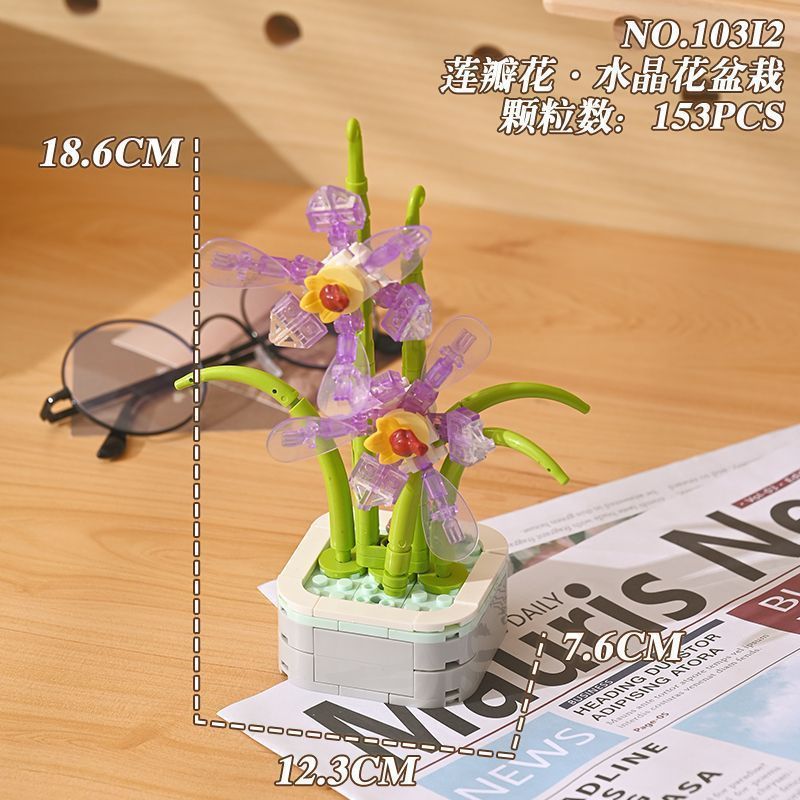 Compatible con insectos, alta vida marina, flores, plantas, bloques de construcción, plantas en maceta, puzzle, juguetes, joyas, adornos