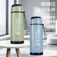 �����¿���÷���\��ˮ�����������Ӹ��ֵ���ᱭ�p�ӱ��ز�����
