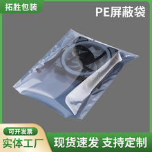 ���o����δ� ƽ�ڴ���͸�����ϴ��� ��Ӕ��aӲ�P���ԭ�����b��