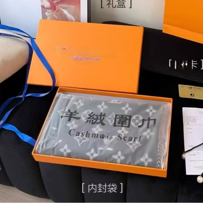 (Plastic-sealed gift box scarf) AliExpress classic double-sided cashmere scarf for men and women, wool shawl gift box