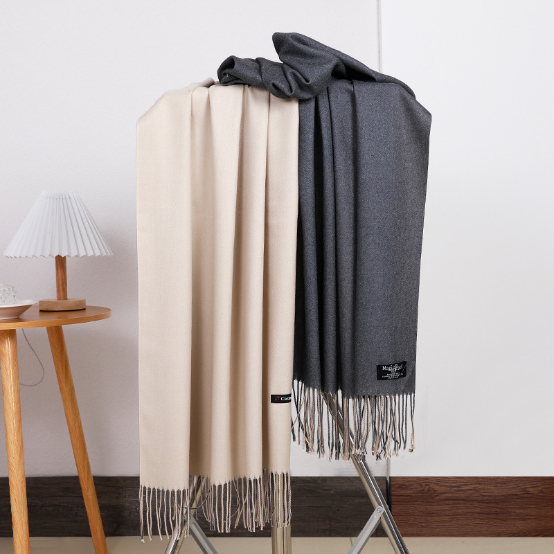 면 양면 - 39호 베이지 다크그레이