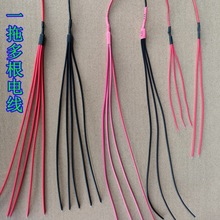 ����һ�϶���һ������һ����늾��� �ཻ���^���ú��� �ɫ�Զ�