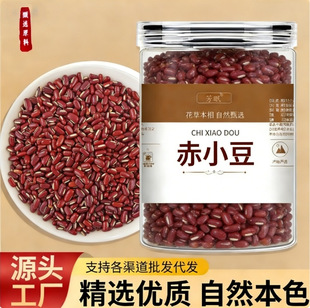 ��С�����ڳ�С���¶�500g��С�������͌����؛���l��̴��l
