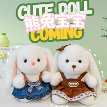 �ɐ����Ì���ë�q���Ѓ�ͯ��żȹñ�M����Ů�����նY���b[��
