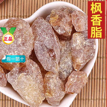 ���z�� ����֬��ș�ĵ�䁗�֬ ���z �z���ܿ��500���в�șȫ