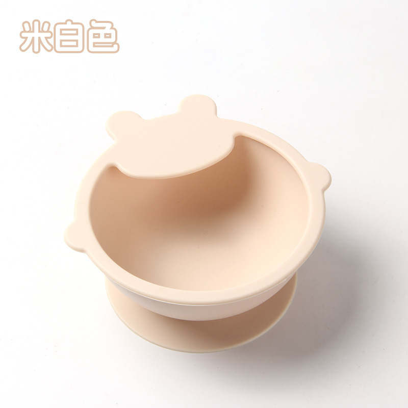유백색 [개구리 빨판그릇]