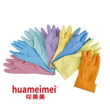 �҄�ţ������pvcu��ů���o������L���z�����R����Ī�m�Ϲ����Ų�