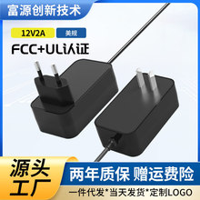 12v2a늾Դm3CJCҎB늲^Դ