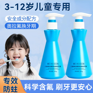 Meikieen�W�����������X3-12�q����ˮ����ζ�坍�䷽������ɴ��l