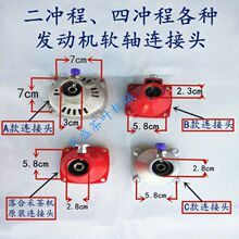 ��ϲɲ�CС�ɱ�ؓʽ�޼��C��ݙC�әC�B���^ܛ�S�B���^���