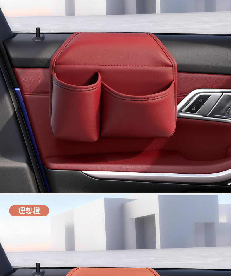 Car Door Storage Box, Car Storage Bag, Water Cup Holder, In-Car Glass Gap Hanging Storage Box, Complete Collection of Car Accessories