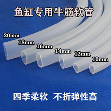 ܛ���~���~��ܛ���~�׌���ܛ���~�דQˮ��ܛ���~��ˮ�� 16mm ܛ��