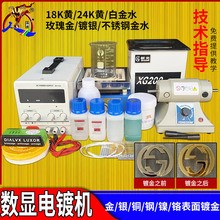 僽�ˮ���������淭��24K僽�ҺС��18K�僙C�����O��