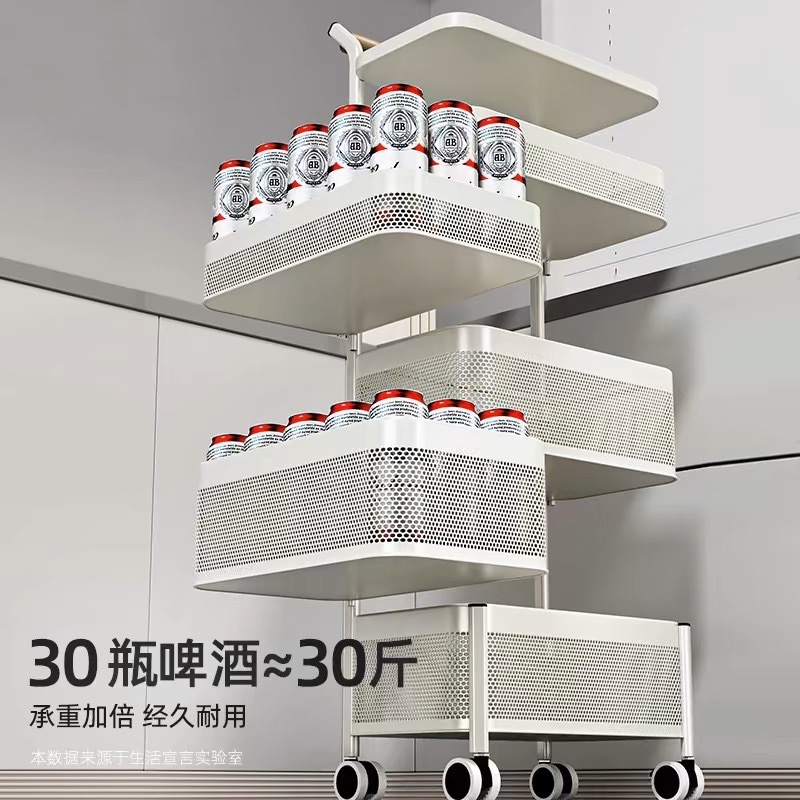 厨房小推车置物架多层家用夹缝落地移动多功能果蔬零食收纳储物架|undefined