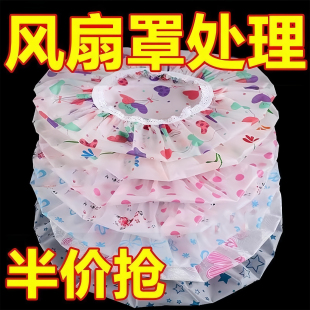 ��L���������ʽ���m���ů������ȼ����ռ{���L���w���ͨ��