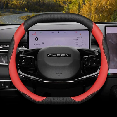 Steering wheel cover | Wheel Cover for Tiggo 8 - double-d-type-special-black-and-red-set-type-ultra-thin-model-default