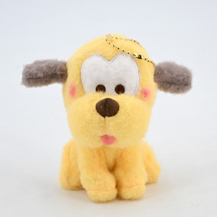 10cm������ë�q����Pluto��ż��������ɐ���Ů����Ů���|�۶Y��