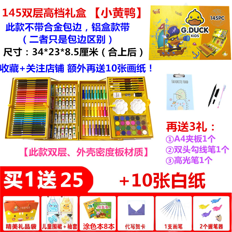 Juego de 208 piezas de pinceles de pintura para niños, juego de bolígrafos de acuarela con caballete, suministros de arte para estudiantes, herramientas de pintura