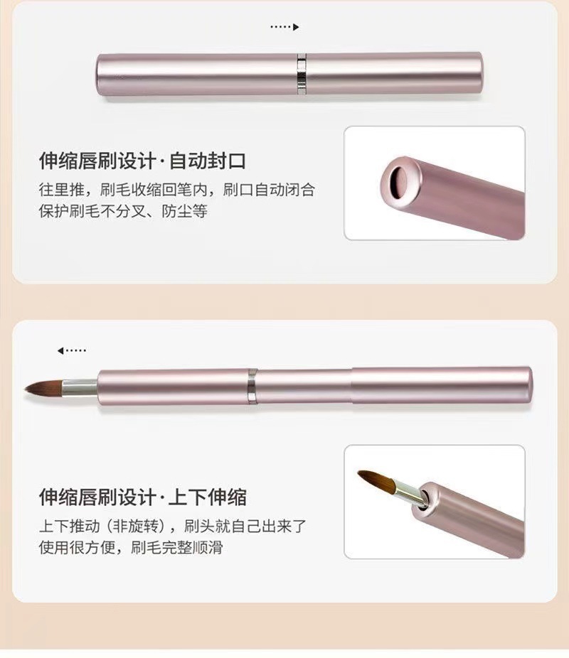 Round single-head retractable lip brush--pink