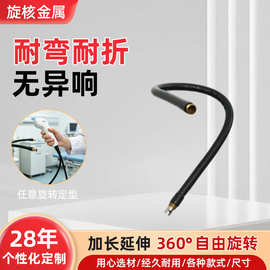 不锈钢万向定型金属医疗软管台灯鹅颈管蛇管医疗灯具定型软管