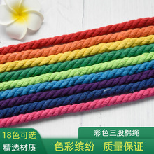 10mm���ɲ�ɫ���KDIY�ֹ��������Kѝ�K�޾��K���ڴ��Kñ�K�����K