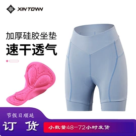 骑行服;骑行面罩;运动帽、头巾
