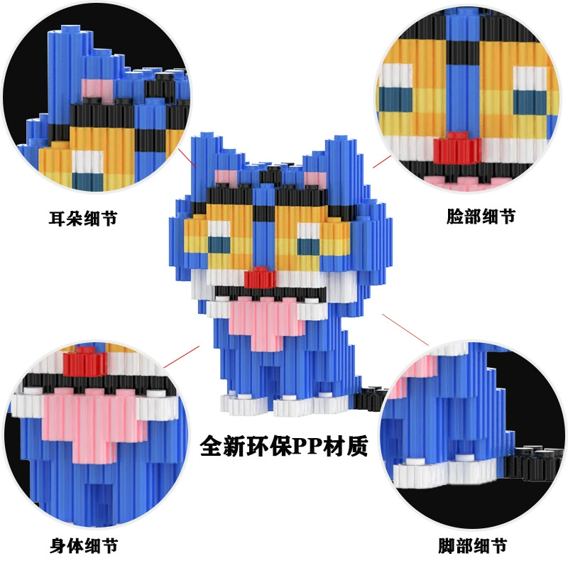 Cross-border trading), toy, constructor, doll, (Physicals