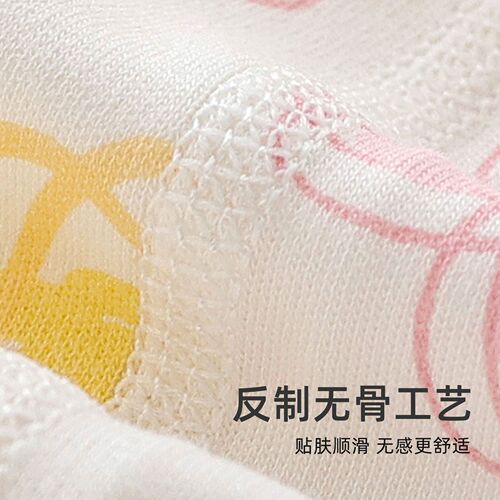 Newborn baby clothes, infant clothes, Cocos jumpsuit, long-sleeved boneless baby girl clothes