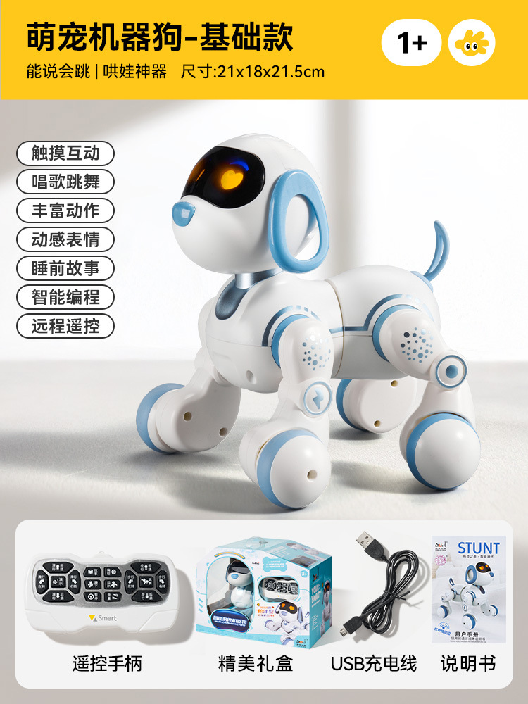 2025 nuevo ai perro robot inteligente voz para niños tecnología artificial programación control remoto eléctrico niño juguete de cumpleaños