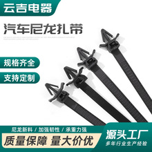 XJ-17-A�w�C�^��܇���ò��Nʽ�������������Cœ�����������̶���