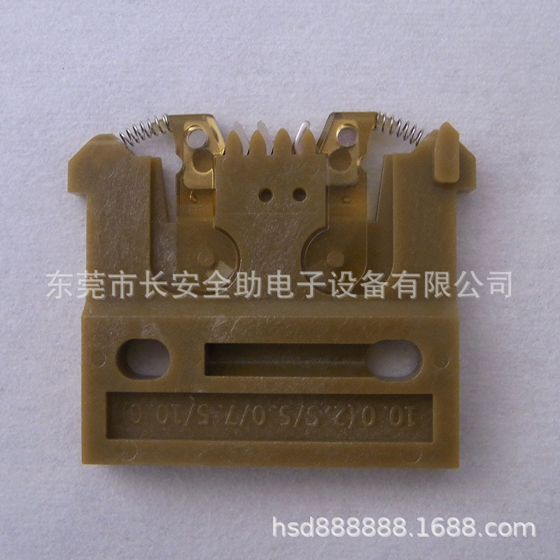 XG3KZW-2058 2.5/3.5/5.0/7.5/8.5/10.0 料夹新泽谷AI插件机配件