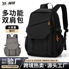 �羳�p������������s�����p����p�����e����������X�������l