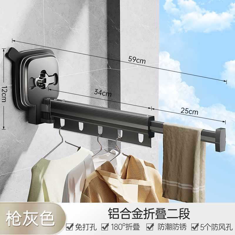 [Gun Ash Windproof Two Stages] Vacuum Adsorption Power