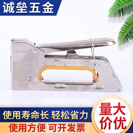 机修组合工具;手动螺丝套装;气动打钉机