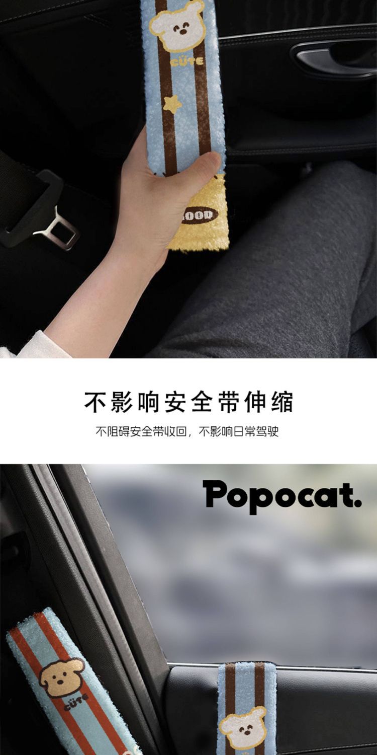Coco Blue Car Seatbelt Shoulder Pad Anti-Neck Strangling Safety Belt Protector Soft Plush Anti-Scratch Seatbelt Cover