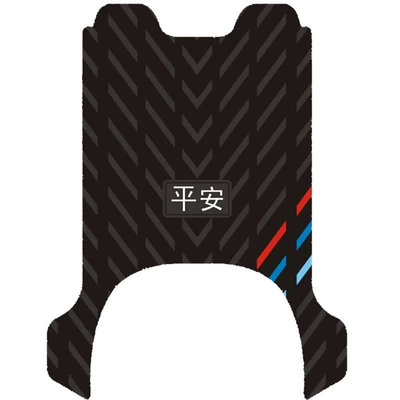 Suitable for 25 Models of Taoling Youjun Eb Ping an Three-Stripes Rubber Foot Pads, Wear-Resistant, Waterproof and Anti-Slip Foot Pad Accessories (Motorcycle pedals) - new-thickened-foot-pads