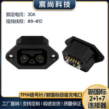 ���˷�늿�2+1+7�����B���������늳؃���