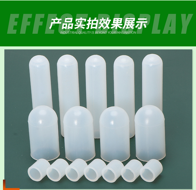 E版详情页_15.jpg