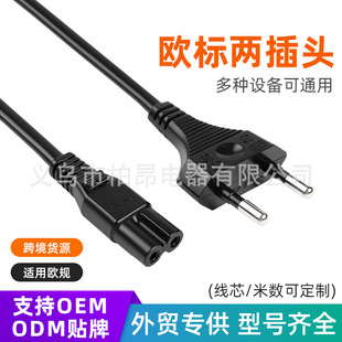 �羳�����W�ˎ�β����ҎӢ�˴��Ϸǰ���Ҏ�Դ�����^�����^�B�Ӿ�