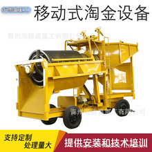 �Ƅ�ʽ�Խ�܇�Խ𹤾�����ϴ����x�����a��ϴ��u��